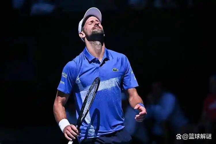  德约科维奇最新比赛 爱游戏入口