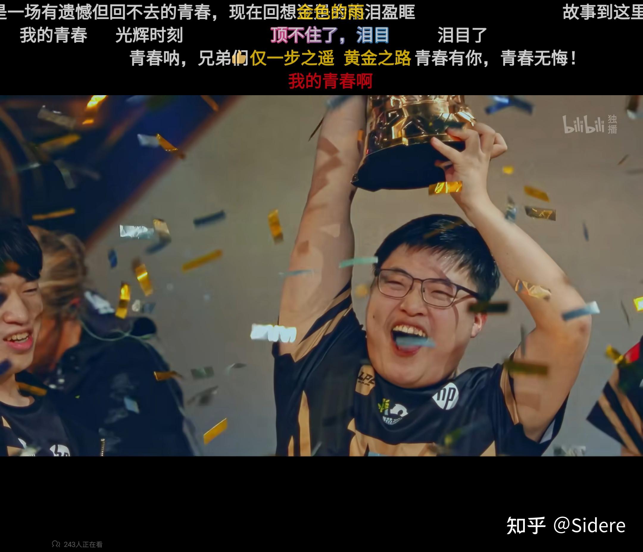 Uzi回归赛场，大胜首场状态亮眼，日本队观众沸腾！的简单介绍爱游戏官网